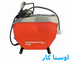 خدمات چاه بازکنی و لوله بازکنی در مفتح تبریز