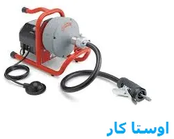 لوله بازکنی کوی مسجد تبریز