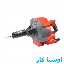 خدمات چاه بازکنی و لوله بازکنی در لک لر
