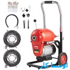 لوله بازکنی عارف تبریز