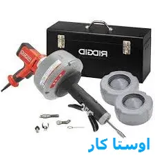 خدمات چاه بازکنی و لوله بازکنی در عارف تبریز