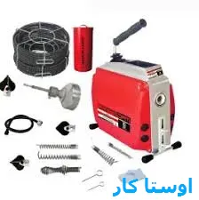 خدمات چاه بازکنی و لوله بازکنی در صدر تبریز