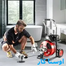 لوله بازکنی صائب تبریزی
