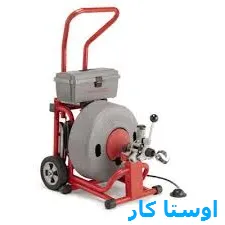 خدمات چاه بازکنی و لوله بازکنی در صائب تبریزی