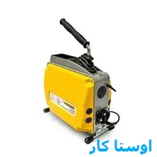 لوله بازکنی شهید بهشتی تبریز