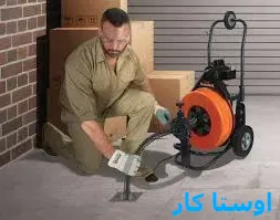 خدمات چاه بازکنی و لوله بازکنی در شهید بهشتی تبریز