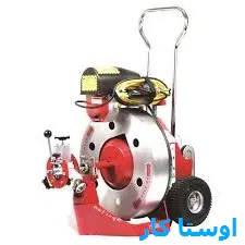 خدمات چاه بازکنی و لوله بازکنی در شریفی تبریز