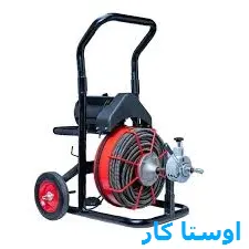 خدمات چاه بازکنی و لوله بازکنی در شرشرا