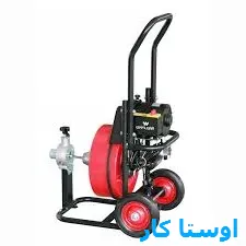 لوله بازکنی سنجران