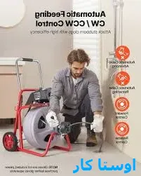 خدمات چاه بازکنی و لوله بازکنی در سنجران
