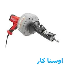 لوله بازکنی سامان میدانی