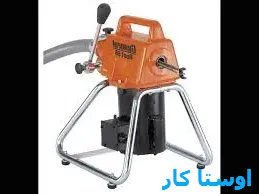 خدمات چاه بازکنی و لوله بازکنی در سامان میدانی