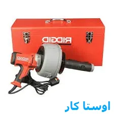 لوله بازکنی رهلی بازار