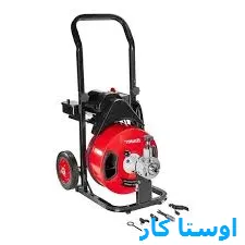لوله بازکنی راسته کوچه