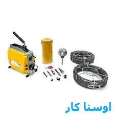 خدمات چاه بازکنی و لوله بازکنی در کوی گلریز تبریز