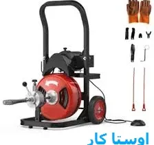 خدمات چاه بازکنی و لوله بازکنی در کوی قره باغی ها