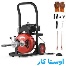 خدمات چاه بازکنی و لوله بازکنی در کوی قره باغی ها
