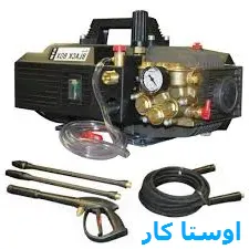 خدمات چاه بازکنی و لوله بازکنی در کوی برنجیان تبریز