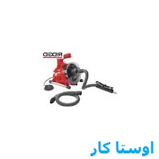 لوله بازکنی ورزش تبریز