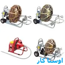لوله بازکنی وحدت تبریز