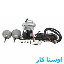 لوله بازکنی میدان قطب
