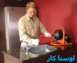 خدمات چاه بازکنی و لوله بازکنی در میدان قطب