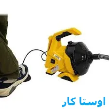 خدمات چاه بازکنی و لوله بازکنی در منصور تبریز