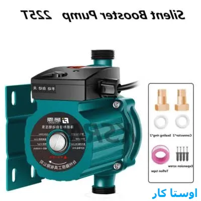 نصب و تعمیر پمپ آب در شهرکرد