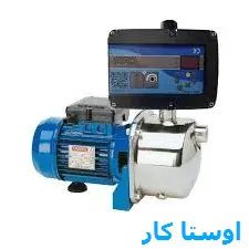 نصب و تعمیر پمپ آب در زنجان