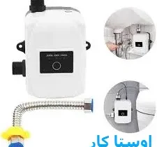 نصب و تعمیر پمپ آب در قزوین