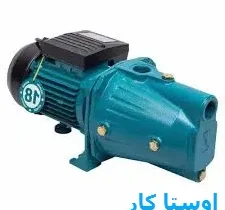 نصب و تعمیر پمپ آب در شهرک بوعلی تهران و تعویض شیر یک طرفه