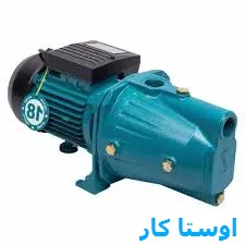 نصب و تعمیر پمپ آب در شهرک بوعلی تهران و تعویض شیر یک طرفه