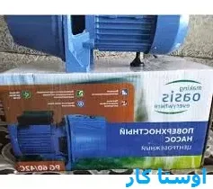 نصب و تعمیر پمپ آب در قبا تهران و تعویض بلبرینگ با پولی کش