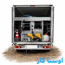 لوله بازکنی هشت متری میلاد