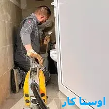 لوله بازکنی هتل مرمر