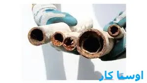 لوله بازکنی میلاد