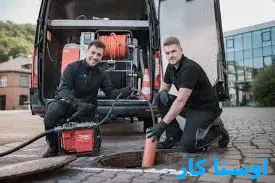 لوله بازکنی مخابرات