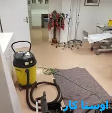 لوله بازکنی گلکار