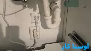 لوله بازکنی گلپر