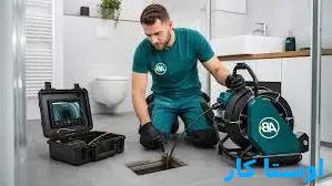 خدمات چاه بازکنی و لوله بازکنی در فتح آباد