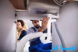 لوله بازکنی شهرک مرزداران
