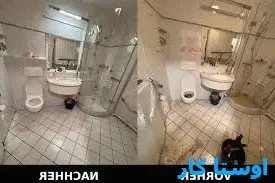 لوله بازکنی شهرک صنعتی اطلس