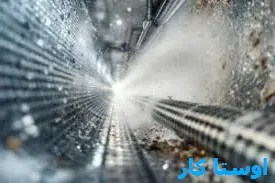 لوله بازکنی شهرک زمرد