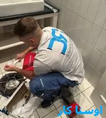 لوله بازکنی خلعت پوشان