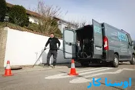 لوله بازکنی جدیری