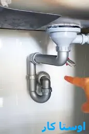 لوله بازکنی تپلی باغ