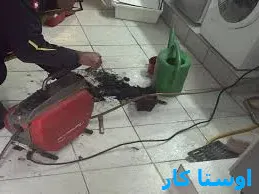 لوله بازکنی تپلی باغ