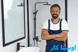 لوله بازکنی بهارستان تبریز