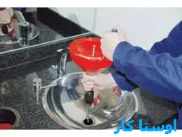 لوله بازکنی بهارستان تبریز