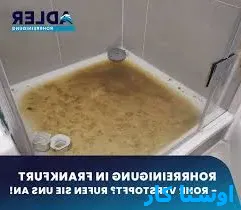 خدمات چاه بازکنی و لوله بازکنی در بزرگمهر تبریز